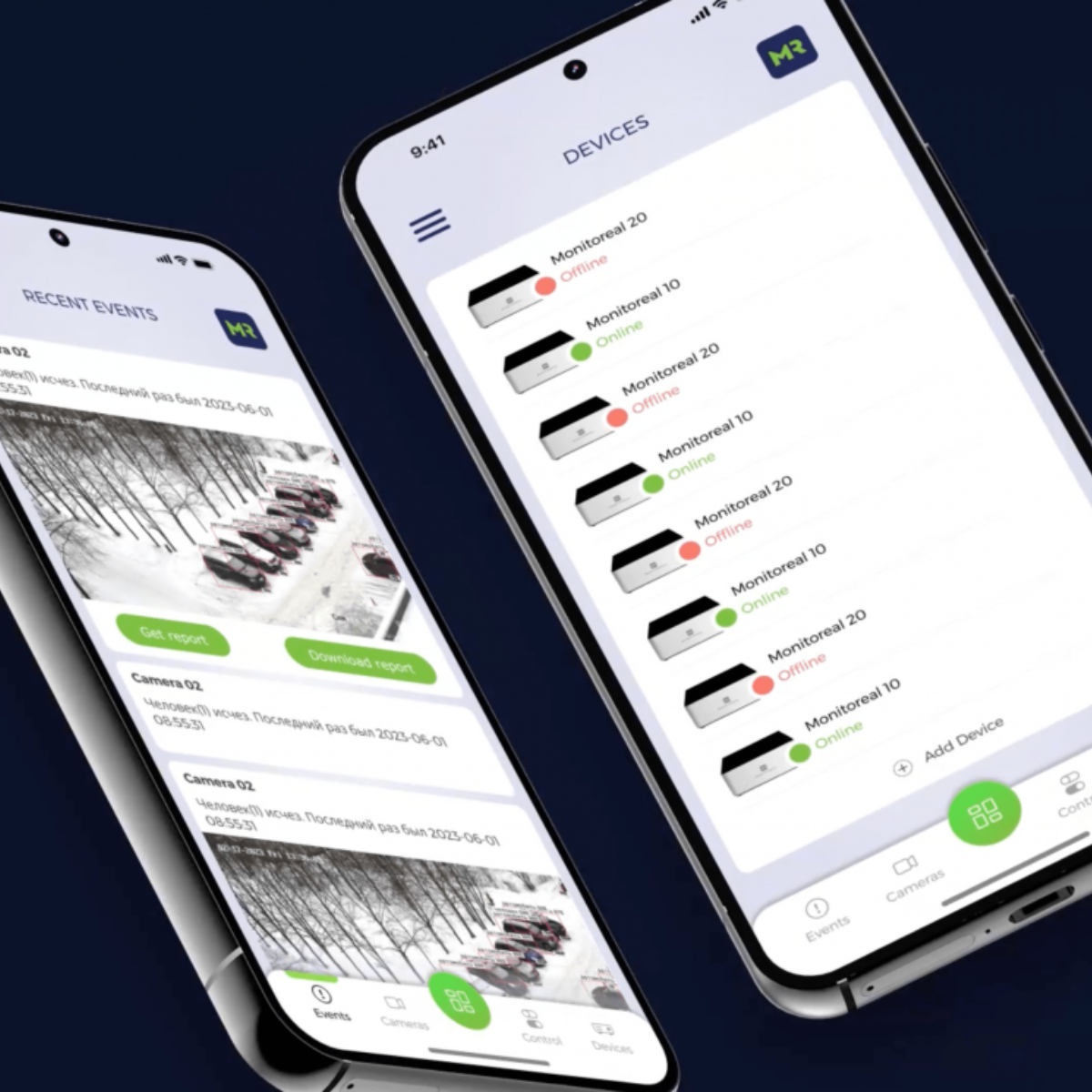 Security Announcement